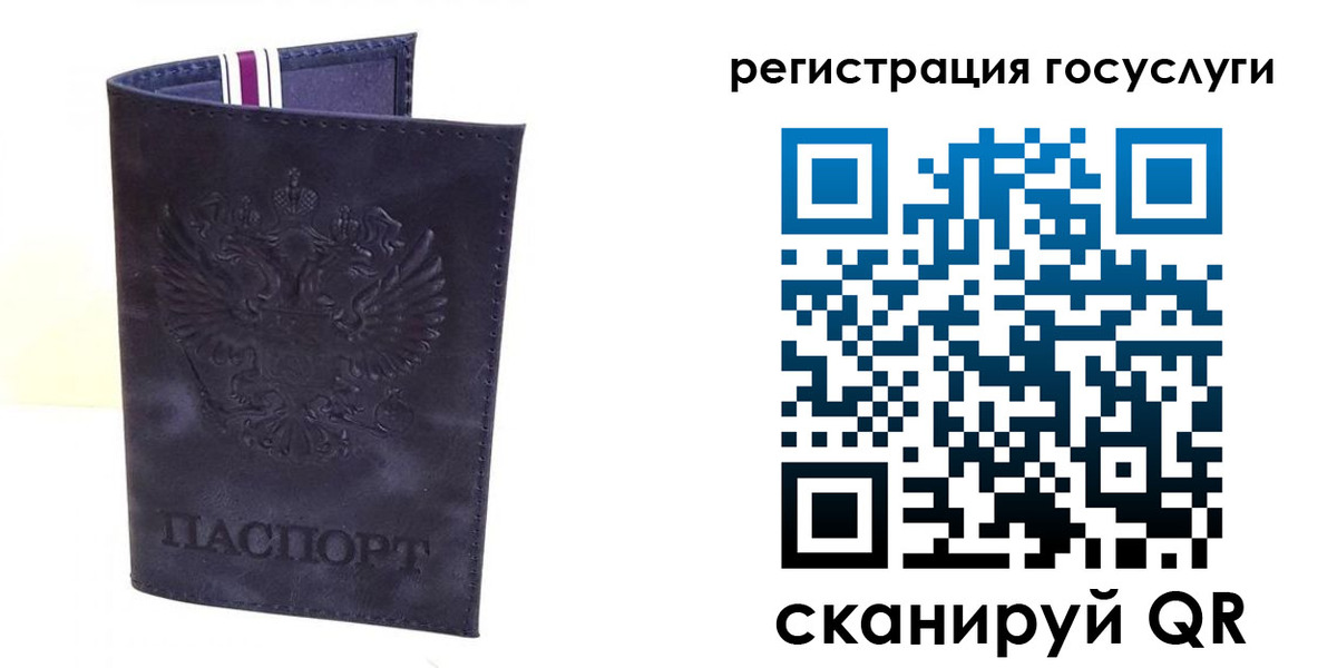 форма 3 в Ужуре